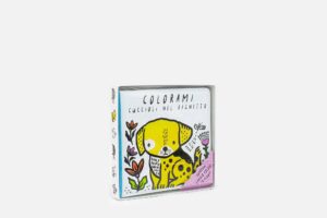 Mediaup2626f220 id5813 1x